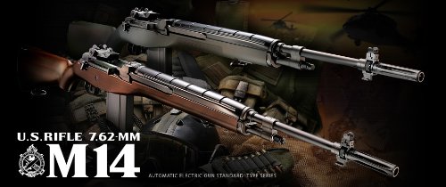 Amazon | 東京マルイ 電動ガン M14 ファイバーO.D.ストック□半世紀