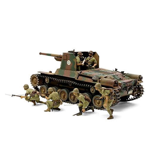 RISING SUN」（MMP）を入手する（2） 日本軍の車両・砲兵器 - Their