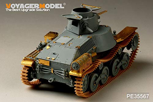 Amazon | ボイジャーモデル PE35567 1/35 WWII日本 九五式軽戦車 初期
