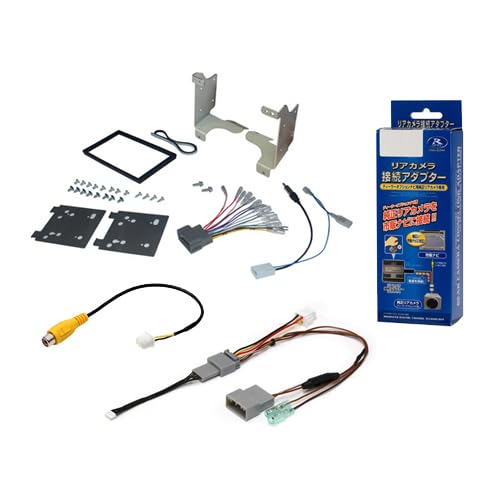 JF3,4 N BOX / JH3,4 N WGN �� �i�r�����p�X�y�V�����p�b�P�[�W�t�� 2DIN�I�[�f�B�I �i�r ��t�L�b�g+�o�b�N�J�����ڑ��A�_�v�^�[+RCA�[�q �ϊ��R�l�N�^�[�P�[�u��+�X�e�A�����O�����R���ڑ��n�[�l�X NK-H670DEII+RC