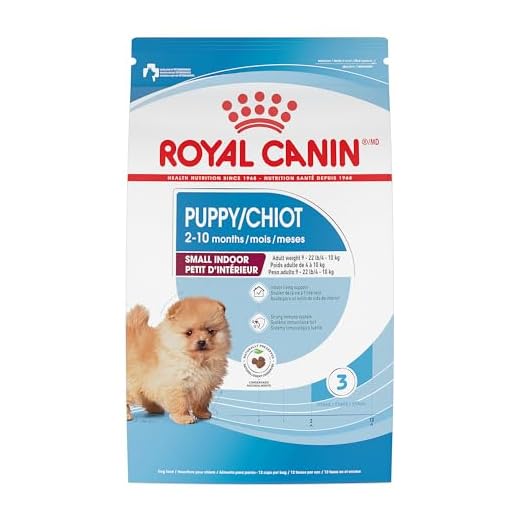 Royal Canin Size Health Nutrition Small Indoor Puppy Dry Dog Food, 2.5 lb Bag