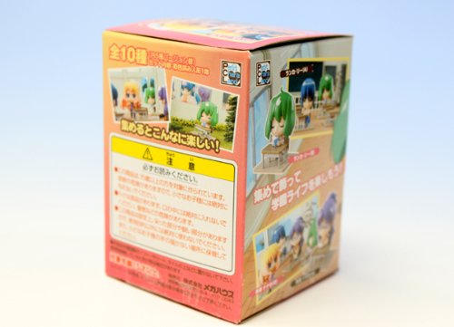 Amazon.co.jp: ぷちきゃらランド マクロスフロンティア flontier 開校