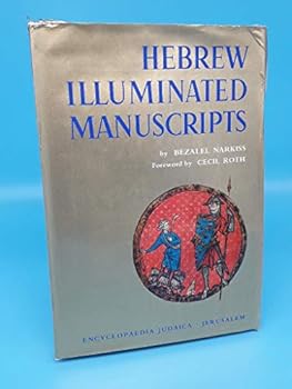 Hardcover Hebrew Illuminated Manuscripts Book