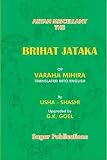 Brihat Jataka of Varahamihira