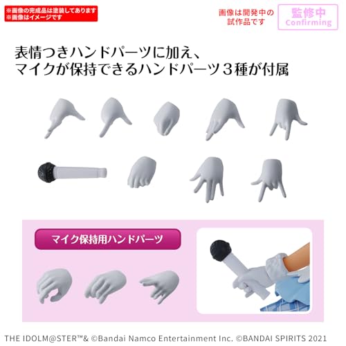 Bandai Hobby - Idolm@ster - Mei Izumi 30 MS Kit Modelo miniatura 5