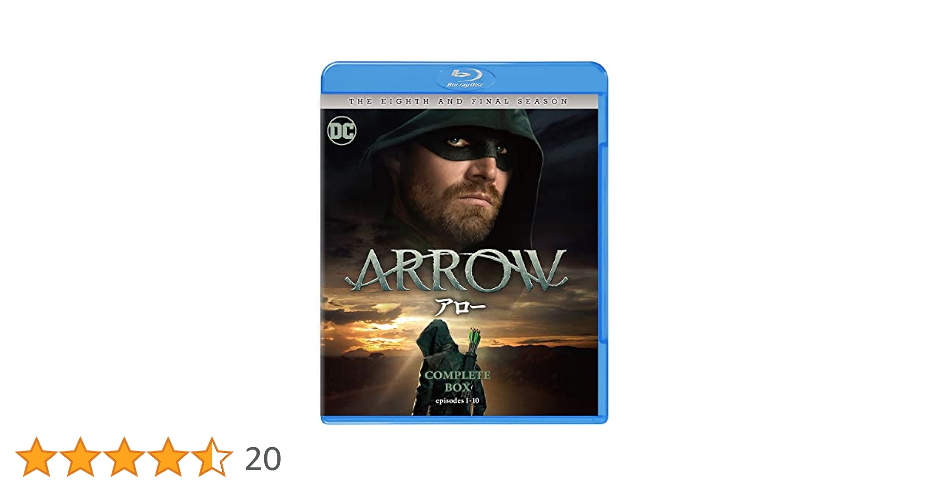 ARROW/アロー シーズン1〜ファイナル　レンタル落ち Amazon.co.jp: ARROW/アロー 1stシーズン 前半セット (1~13話