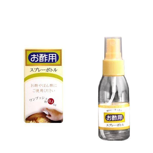 Amazon.co.jp: スプレーボトル お酢用 40ml : ビューティー