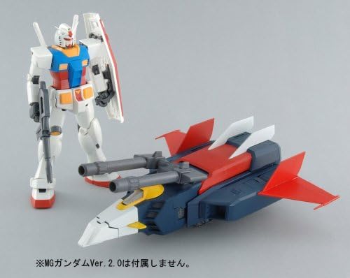 Miniatura 2 de Bandai Hobby G-Fighter "Mobile Suit Gudam" 1100 - Master Grade