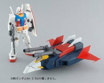 MGガンダムv作戦3体＋Gファイター＋ジムとコアーファイター MG Gファイター (ガンダムVer.2.0用 V作戦モデル) レビュー