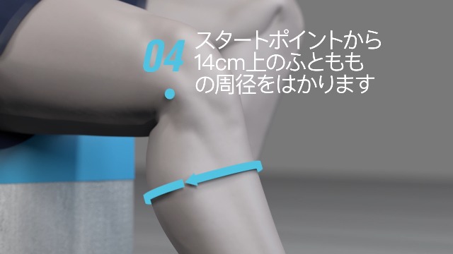 BauerfeindSPORTS KNEESUPPORT膝用サポーターS,リベラ Amazon.co.jp: Bauerfeind SPORTS KNEE SUPPORT 膝用サポーター(S