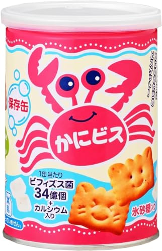 �y�P�i�z�O������ �ʓ� �ۑ��� ���Ƀr�X �X�������� 100g �r�t�B�Y�X�ۂƃJ���V�E������ �J�j�r�X �h�АH �����ۑ� ���َq ������ �r�X�P�b�g ���H �Z�b�g�i �h�ЃO�b�Y �ۑ��H �r�X�P�b�g ����� �A�\�[�g �h�Х����p���������Z�b�g�i��܂Ƃ�