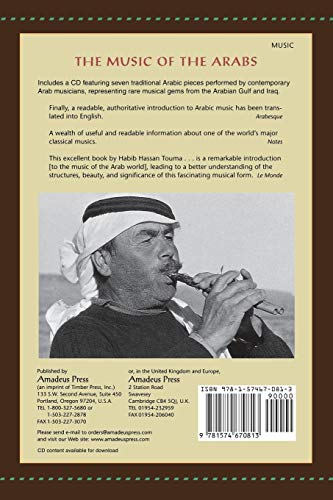 The Music Of The Arabs Book (Paperback) (Amadeus) #TOP1