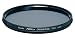 Produktbild Kenko Pro1D Wide Band Circular PL (W) Circular polarising Camera Filter 37mm - Kamerafilter (3,7 cm, Circular polarising Camera Filter, 1 Stück(e))