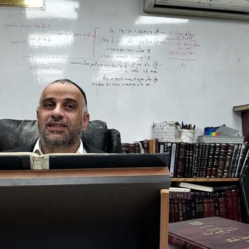 הרב יוסף נסימוב-אוצרות חיים-שער העיבורים פרק ב המשך