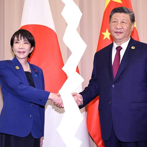 Why China pulled the plug on Japan