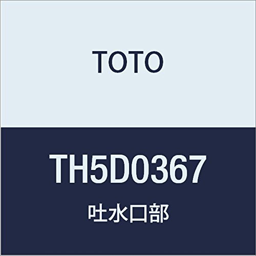 �f������ TH5D0367