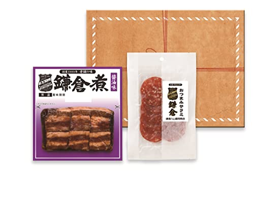 日本ハム グルメレター 常温 (GL-C)