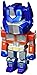 Transformers Metallic Optimus Prime Hikari Sofubi Figure