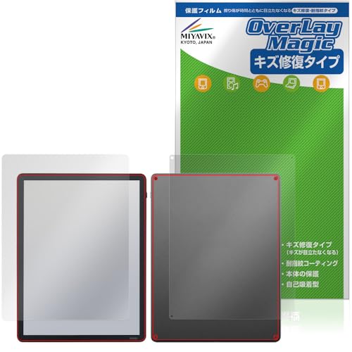 �~���r�b�N�X Kindle Scribe Colorsoft/Scribe�t�����g���C�g���ڃ��f�� (��3���� / 2026�N����) �Ή� �ی� �t�B���� ���C�� �h�w�� �h�C�A �t���E�w�� �Z�b�g ���{��