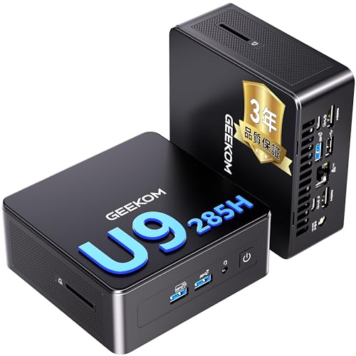 【AI 9 HX PRO 370を超える】GEEKOM IT15 AI ミニpc 第15代 Intel Core U9 285H搭載 「12TB SSD+128GB DDR5（拡張可能）」USB4.0×2（Oculinkより安定）デスクトップ代替の高性能PC WiFi 7&BT5.4｜2.5G LAN｜静音冷却｜オフィス/在宅勤務/動画編集/ゲーミングに最適｜32GB+2TB