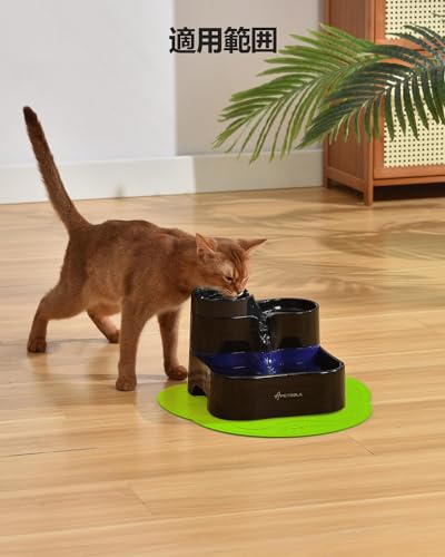 APD APETDOLA Tapete para Comida de Gato, Tapete para Comida de Cachorro para Comida E Água, Tapete d