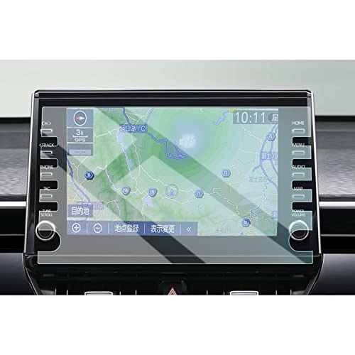 HUAHAO 改良済み 強化ガラス 新型 トヨタ カローラクロス カローラツーリング カローラ 9インチ カーナビ ナビ フィルム 保護フィルム 超音波研磨技術 汚れ防止 9H キズ防止 貼付簡単 アクセサリー カスタムパーツ