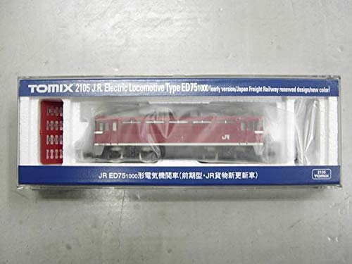 ED75 1000形電気機関車(前期型・JR貨物更新車) JR ED75-1000形電気機関車(前期型・JR貨物更新車) ｜製品情報｜製品