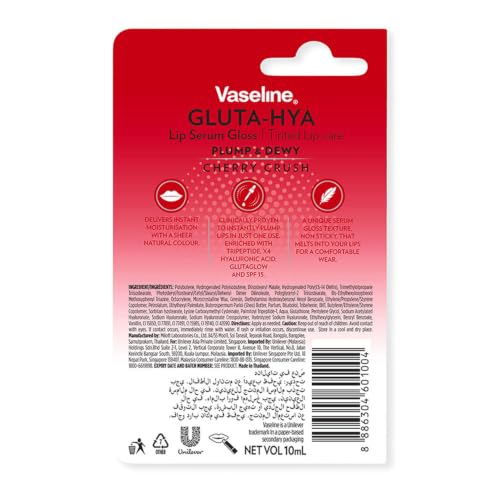 Image of Vaseline Gluta-Hya Cherry Crush Lip Gloss, Serum Lip Care with Hyaluronic Acid and GlutaGlow Technology, Tints, Plumps and Protects with SPF15 for Plumper Lips | 10 ml