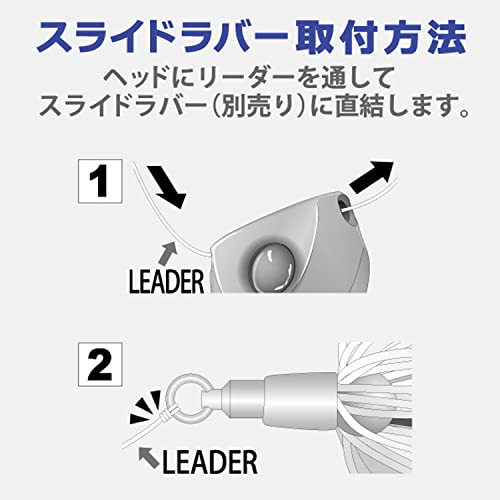 DUEL(デュエル) ルアー タイラバ スライドヘッド 60g G F1097-G-ゴールド 遊動式 4枚目