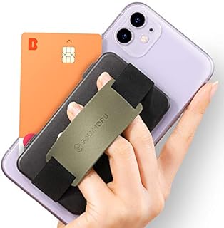 Sinjimoru Stick-On Card Case, Adhesive Card Holder/Ultra Slim Card Holder Case Usable as Phone Wallet or Card Holder for Desk. Card-Zip, Mint Blue.