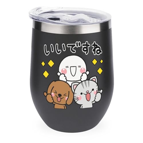 ^u[ ܂т ObY  ^fM Wt 350ml kJbv XeX R[q[Jbv d\  @r ۗۉ