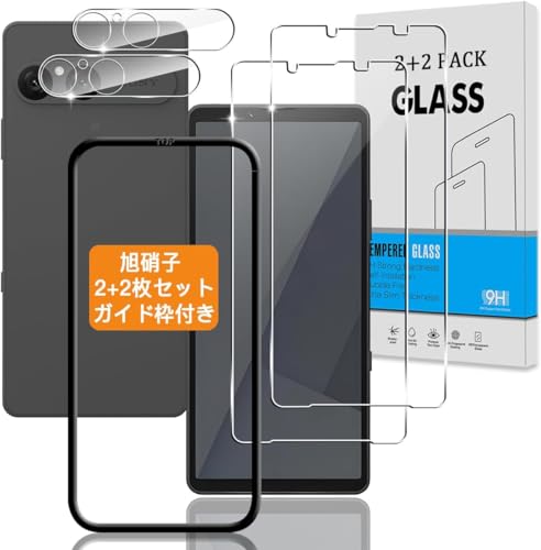 �y2+2���Z�b�g �K�C�h�g�t���z �Ή� Xperia 10 VII SO-52F / SOG16 / A502SO / XQ-FE44 �K���X�t�B���� + �J�����ی�t�B���� �y���{���Ɏq �d�x9H�z �G�N�X�y���A10 vii �p �t�B���� �����K���X �t