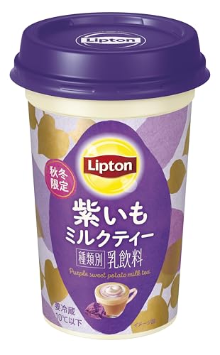 森永乳業 リプトン 紫いもミルクティー 2ケース(20本) [Lipton ドリンク 飲料 ラテ カフェ] 【クール便】のサムネイル