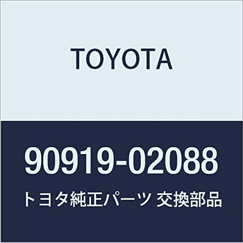 TOYOTA Genuine Parts Ignition Coil ASSY