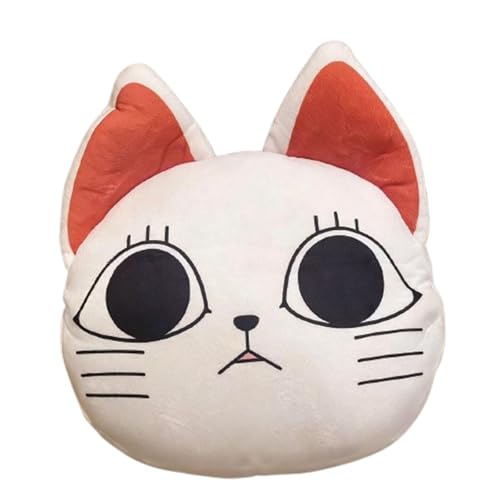 ダンダダン ターボババア プリント クッション 人形 抱き枕 45cm 大きい アニメ グッズ ふわふわ まくら 可愛い 飾り 部屋 寝具 置物 柔らかい 快適 高弾力 おもしろ コレクション 誕生日プレゼント 贈り物 ギフト