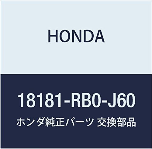 HONDA Genuine Parts Cover COMP. ROAR S2000 Part Number: 18181-PCX-A00