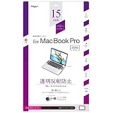 Digio2 SF-MBP1301FLH