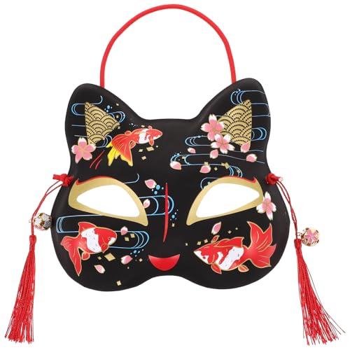 Masque de chat japonais plastique sans douleur pour soirée Halloween