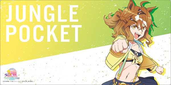 Amazon | ブシロード ラバーマットコレクション V2 Vol.1302 劇場版