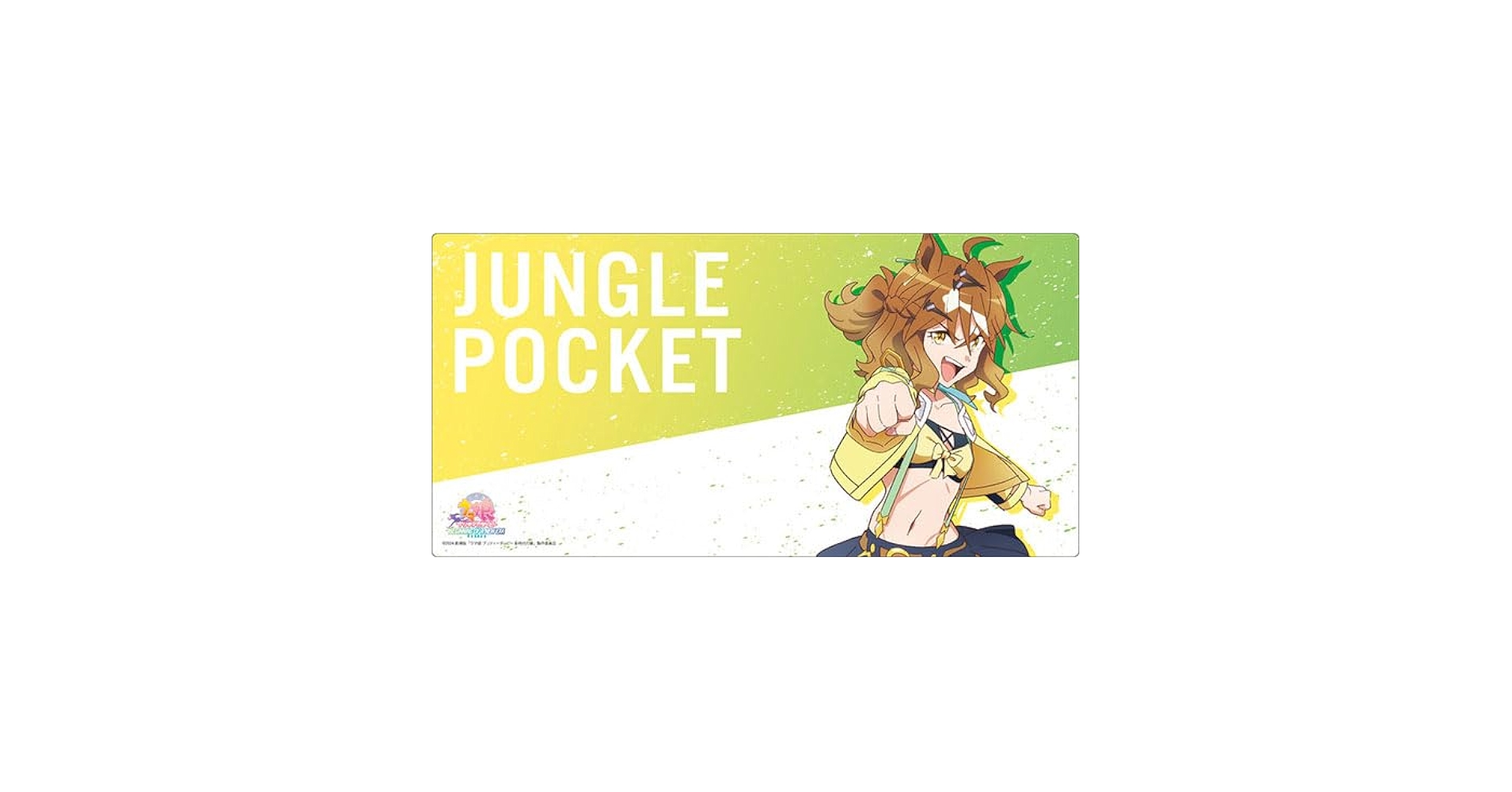 新品★劇場版★ウマ娘【ジャングルポケット＆メイショウドトウ】ラバーコースター② ブシロード ラバーマットコレクション V2 Vol.1302 劇場版『ウマ