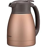 象印マホービン ステンレスポット 1.0L ポット 卓上 広口約6.5cm ステンレス真空2重まほうびん 保温・保冷 マットカッパー SH-HC10-NU