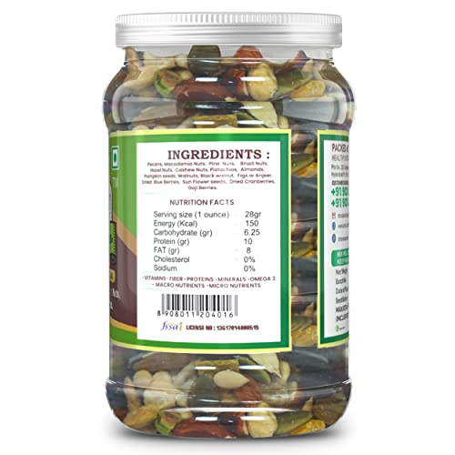 Image of Dr'.s nuts & Seeds 22+ Varieties High in Protein and Dietary Fiber Natural Immunity Booster Mixed Nuts, Seeds and Berries, 300 Grams x 2