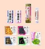 紀文 人気おせち詰合せ（9品）【12月29日お届け】