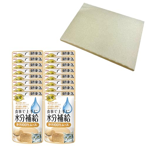 健康缶 国産パウチ 水分補給 まぐろムース 640g(40g×16個入)【メール便】