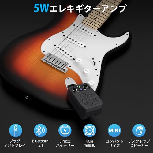 JOYO 5Wエレキギターアンプ JA-05G
