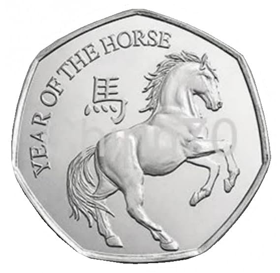 2026 GIBRALTAR Year of the Horse Fifty Pence King Charles III UNC 50p coin with Heptagon Acrilyc Coin Holder