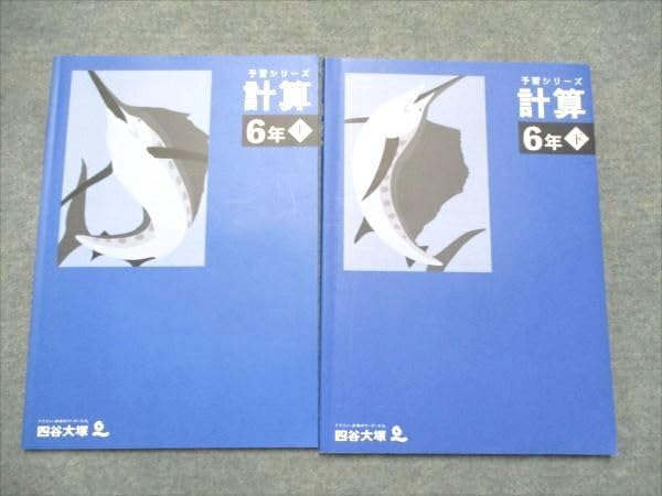 革装聖書 日本聖書協会 聖書 聖書協会共同訳 中型折革装聖書 SI59S
