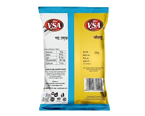 Image of VSA NATURALS POSTU Poppy Seeds Khus Khus Indian Posto Dana Khas Khas | Premium Creamy White Seeds | Pure Natural Non GMO No Preservatives | Ideal for Curries Stews Laddoos Baking Desserts (250g)