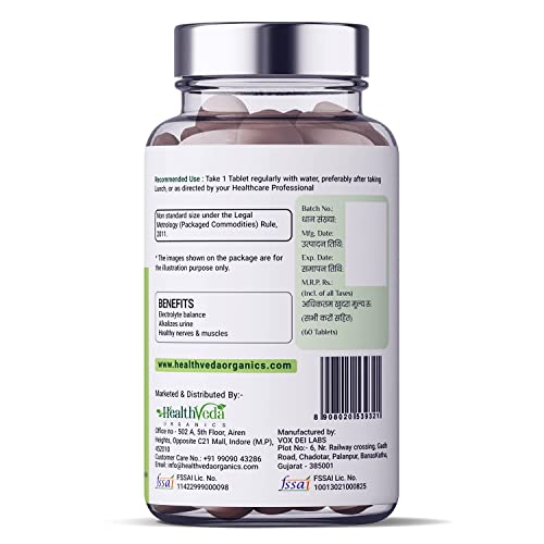 Verem Health Veda Organics Potassium Citrate, 800 Mg I 60 Veg Tablets I Support Nerve, Muscle, Joint & Bone Health I Helps Manage Electrolytes | For Both Men & Women #TOP6
