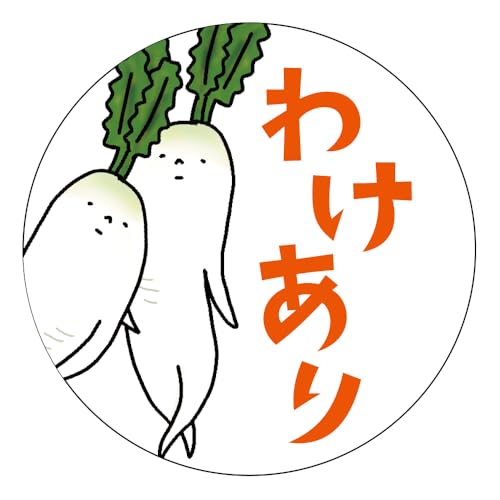 [ChC񂽂] 󂠂 V[ 240 ی`30~ikbt-002j卪Z  HȋV[ ㎿ ^bNV[ Ɩp ʕx